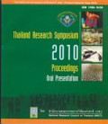 Thailand Research Symposium 2010 Proceedings Oral Presentation.