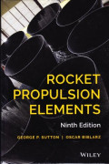 Rocket propulsion elements