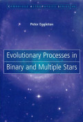 Evolutionary processes in binary and multiple stars