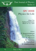 SPC 2008 : physics for life, Khao Yai, Nakhon Ratchasima, March 20-22, 2008.