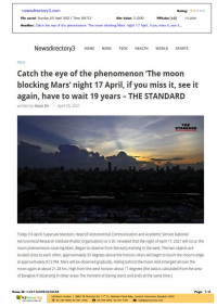 Catch the eye of the phenomenon ‘The moon blocking Mars’ night 17 April, if you miss it, see it again, have to wait 19 years – THE STANDARD