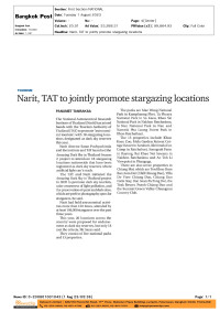 Narit, TAT to jointly promote stargazing locations