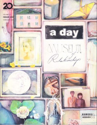 a day :กุมภาพันธ์ 2563