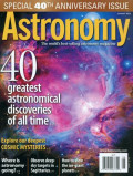 Astronomy : August 2013