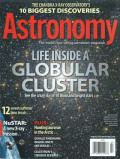 Astronomy : July 2014