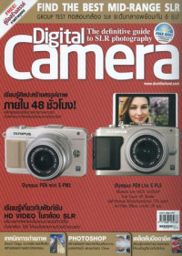 Digital Camera : December 2012