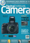 Digital Camera : May 2013