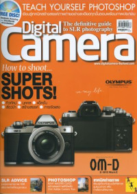 Digital Camera : Issue 141 (September 2015)