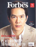 Forbes Thailand : February 2022