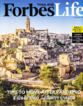 Forbes life Thailand : November 2021