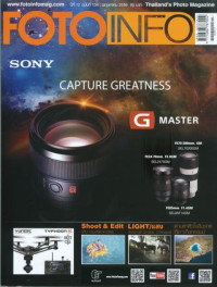 Foto info : พฤษภาคม 2559