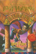 แฮร์รี่ พอตเตอร์กับศิลาอาถรรพ์ = Harry Potter and the Philosopher's Stone