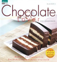 Chocolate Lover