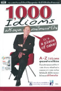 1000 Idioms ฝรั่งพูด คนไทยเข้าใจ