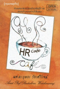 HR cafe