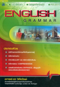 English grammar