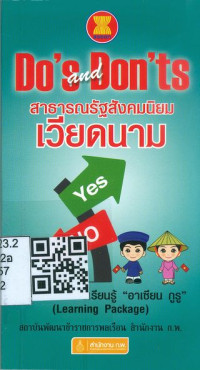 ASEAN Do's and Don'ts สาธารณรัฐสังคมนิยมเวียดนาม