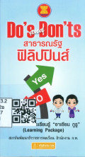 ASEAN Do's and Don'ts สาธารณรัฐฟิลิปปินส์