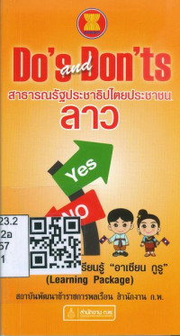 ASEAN Do's and Don'ts สาธารณรัฐประชาธิปไตยประชาชนลาว