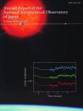 Annual report of the National Astronomical Observatory of Japan : Volume 19 Fiscal 2016