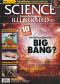 Science Illustrated : June 2012