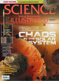 Science illustrated : November 2013