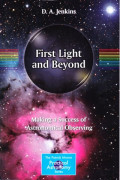First light and beyond : making a success of astronomical observing