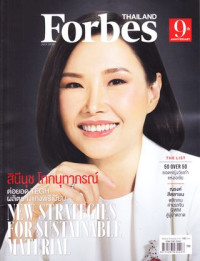 Image of Forbes Thailand : July 2022