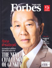 Image of Forbes Thailand : September 2022